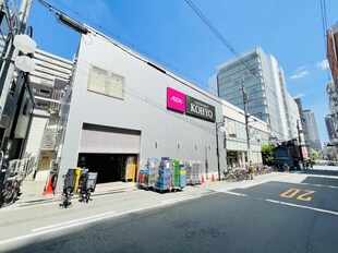 CITY SPIRE上本町の物件内観写真